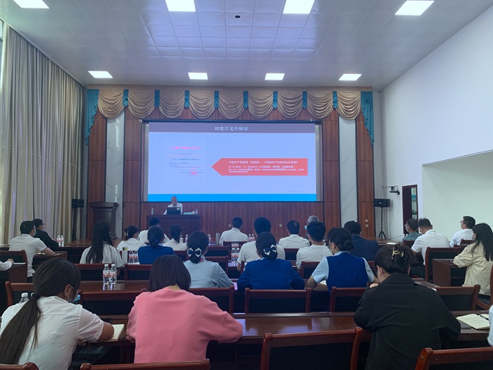 首页- 必发集团有限公司官方网站