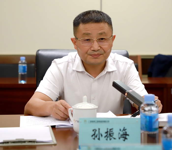 首页- 必发集团有限公司官方网站