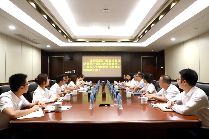 首页- 必发集团有限公司官方网站