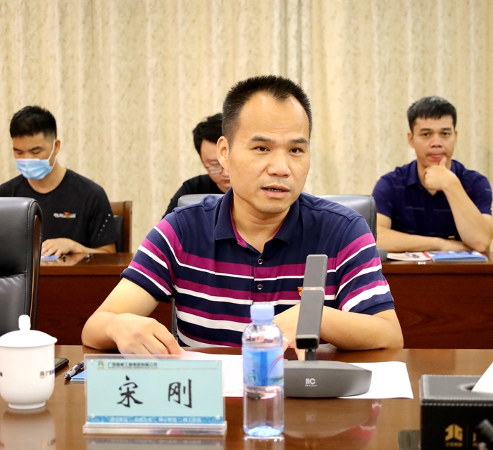 首页- 必发集团有限公司官方网站