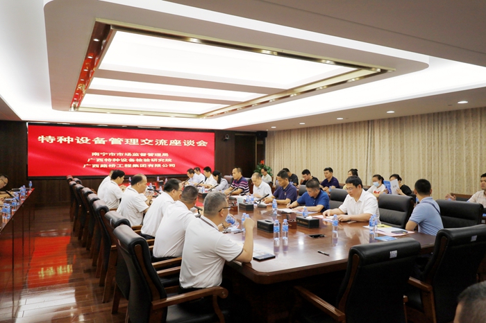 首页- 必发集团有限公司官方网站