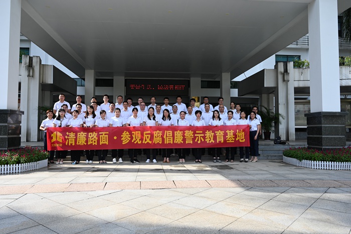 首页- 必发集团有限公司官方网站