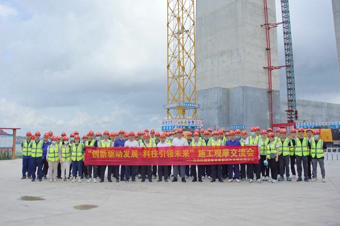 首页- 必发集团有限公司官方网站