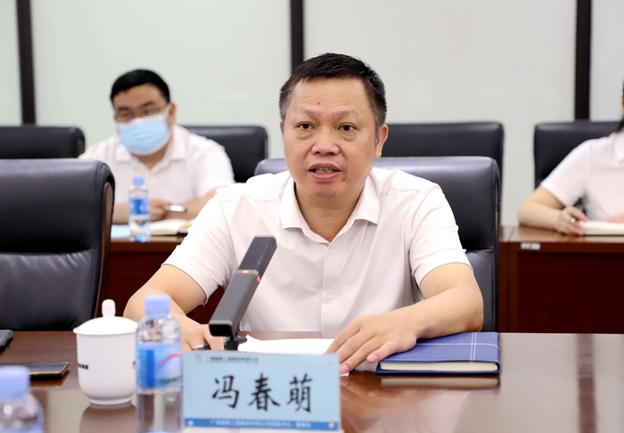 首页- 必发集团有限公司官方网站