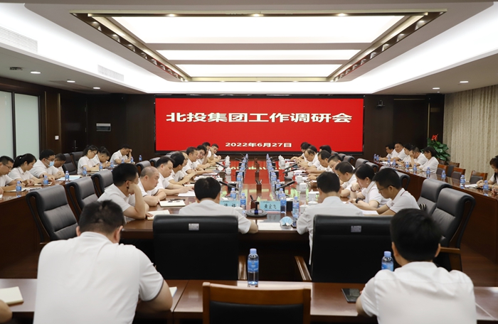 首页- 必发集团有限公司官方网站