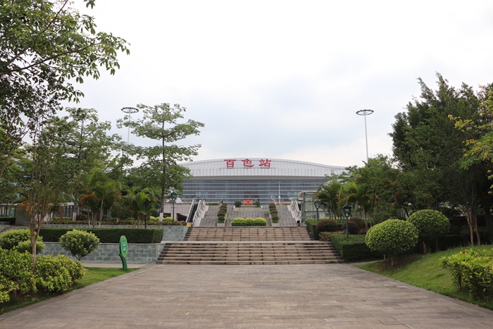 首页- 必发集团有限公司官方网站