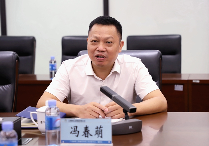 首页- 必发集团有限公司官方网站