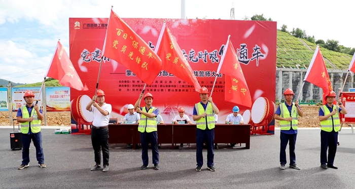 首页- 必发集团有限公司官方网站