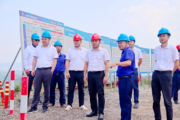 首页- 必发集团有限公司官方网站