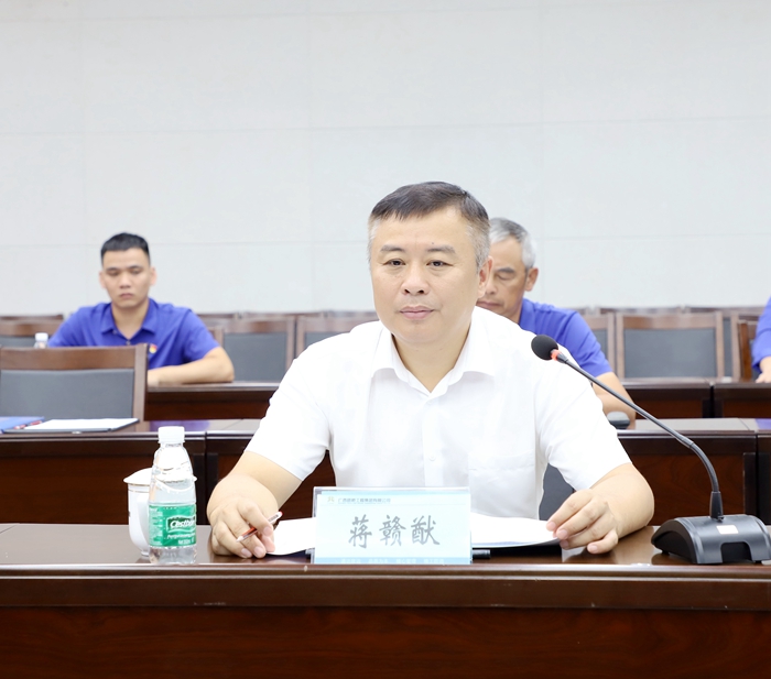 首页- 必发集团有限公司官方网站