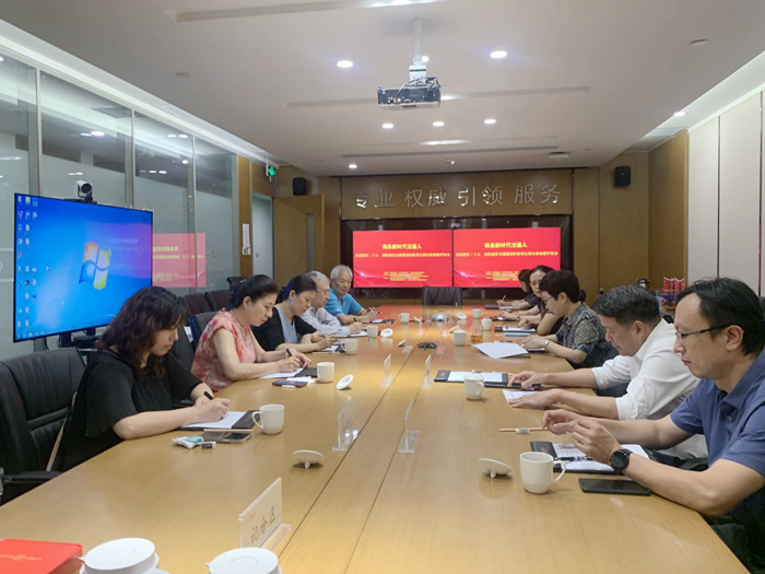 首页- 必发集团有限公司官方网站