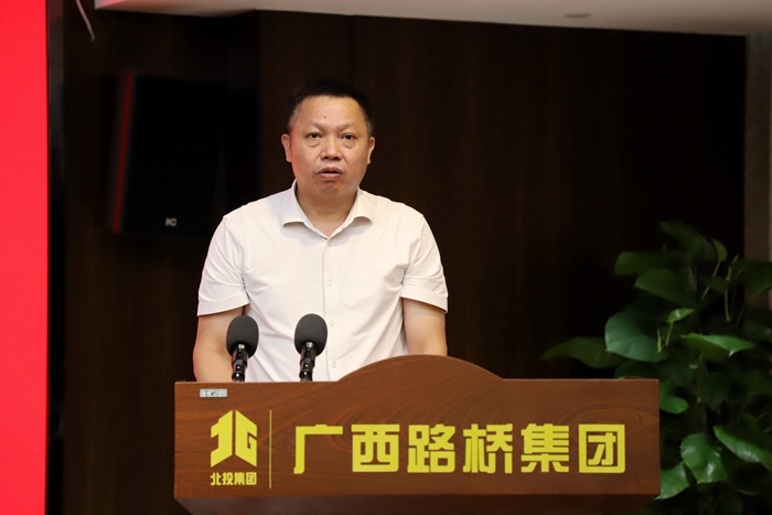 首页- 必发集团有限公司官方网站