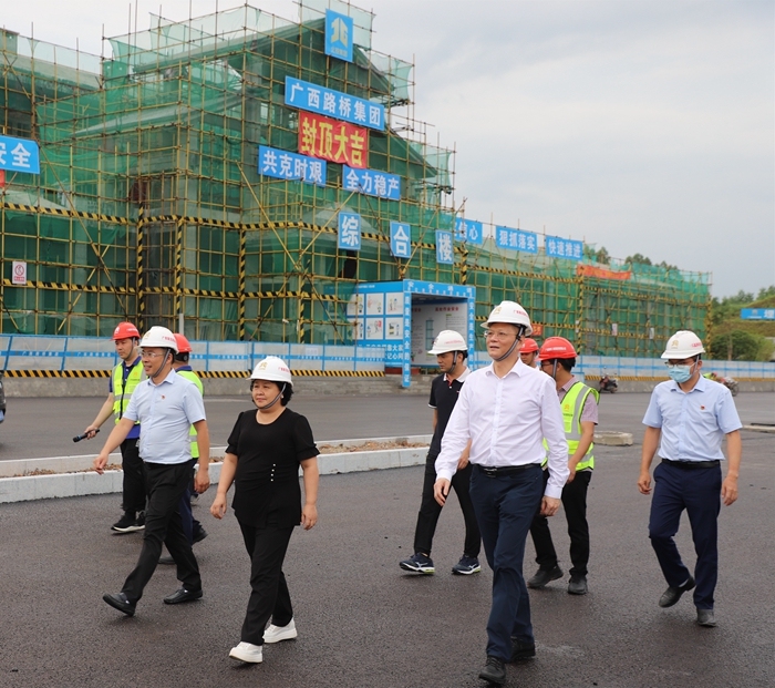 首页- 必发集团有限公司官方网站