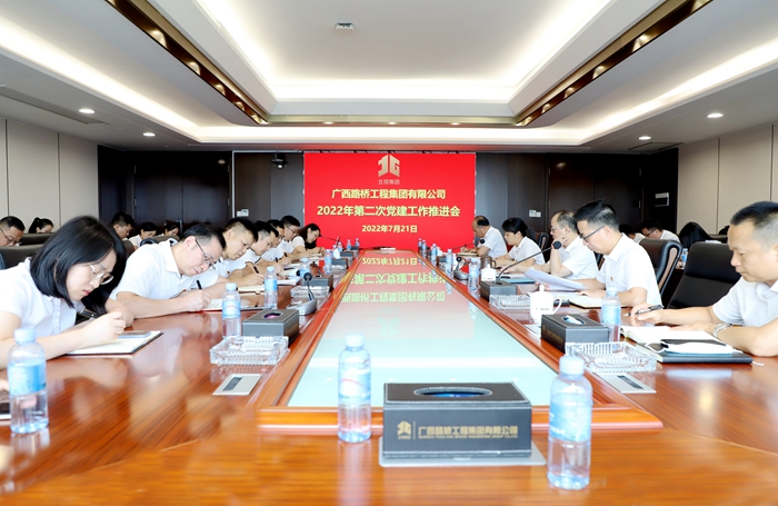 首页- 必发集团有限公司官方网站