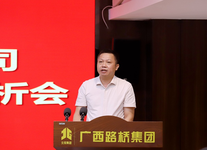 首页- 必发集团有限公司官方网站