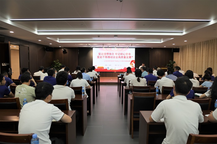 首页- 必发集团有限公司官方网站