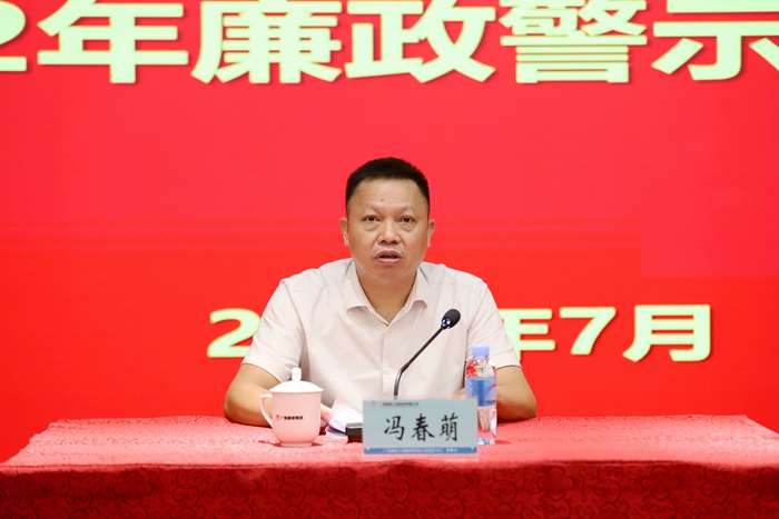 首页- 必发集团有限公司官方网站