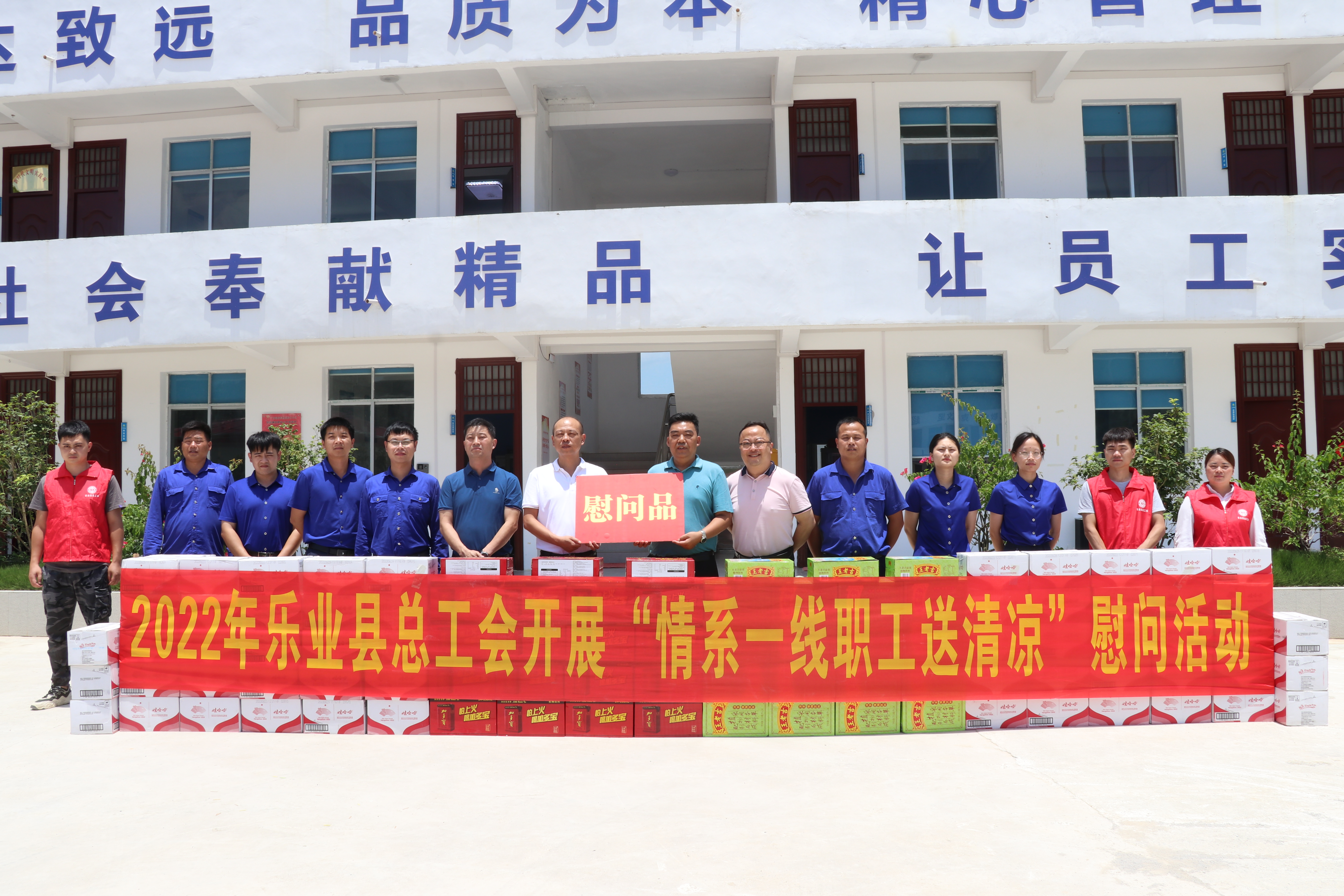 首页- 必发集团有限公司官方网站