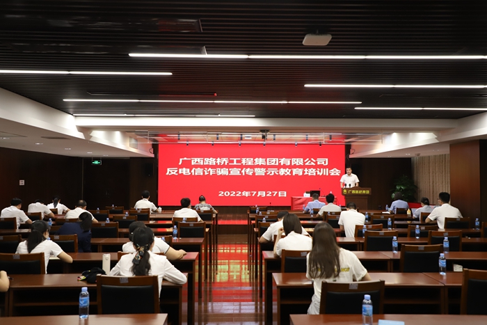 首页- 必发集团有限公司官方网站