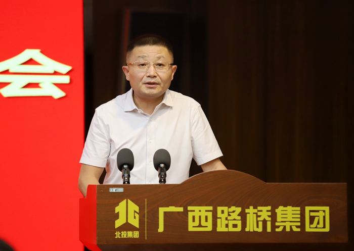 首页- 必发集团有限公司官方网站