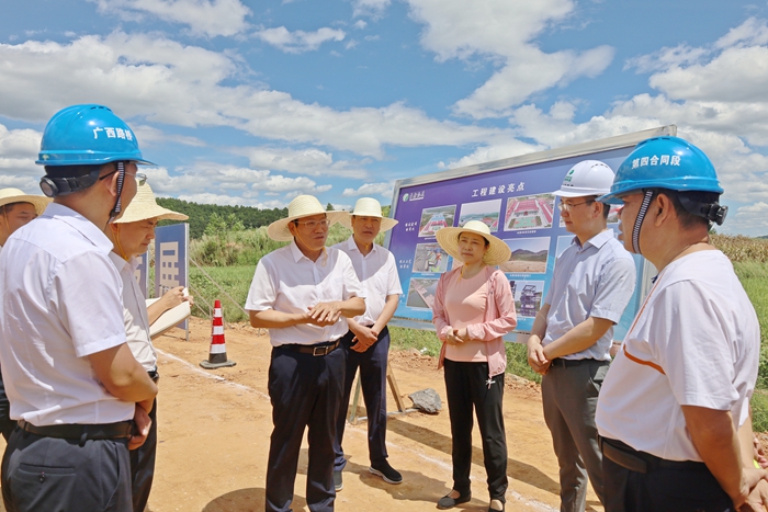 首页- 必发集团有限公司官方网站