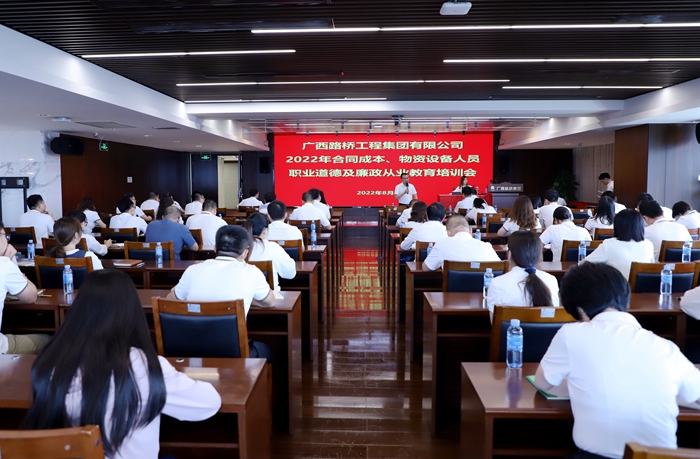 首页- 必发集团有限公司官方网站