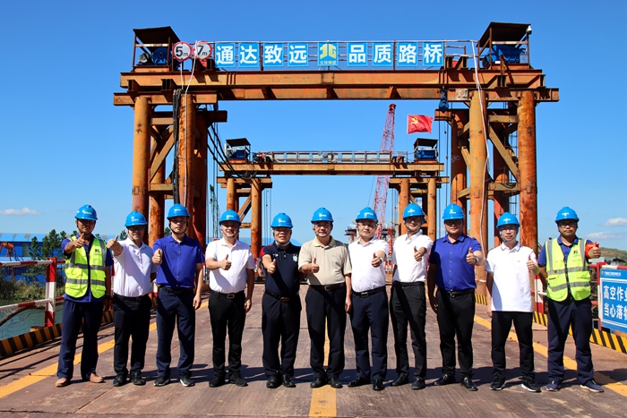 首页- 必发集团有限公司官方网站