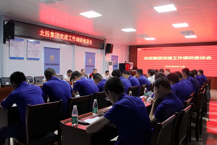 首页- 必发集团有限公司官方网站