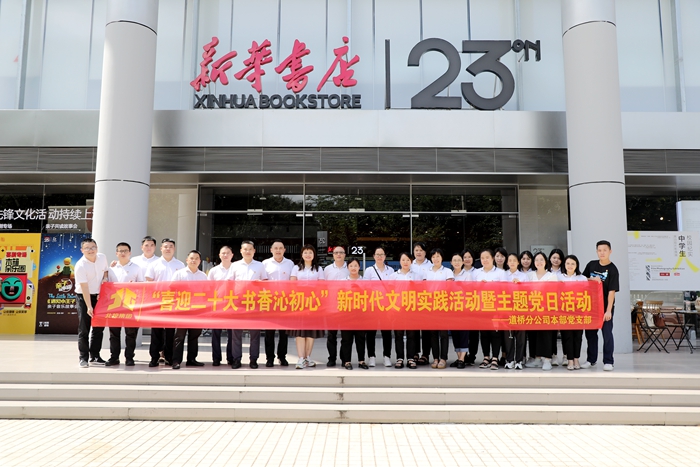 首页- 必发集团有限公司官方网站