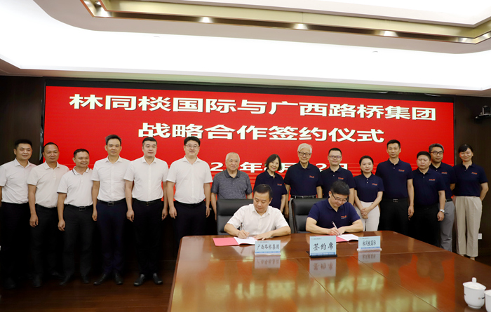 首页- 必发集团有限公司官方网站