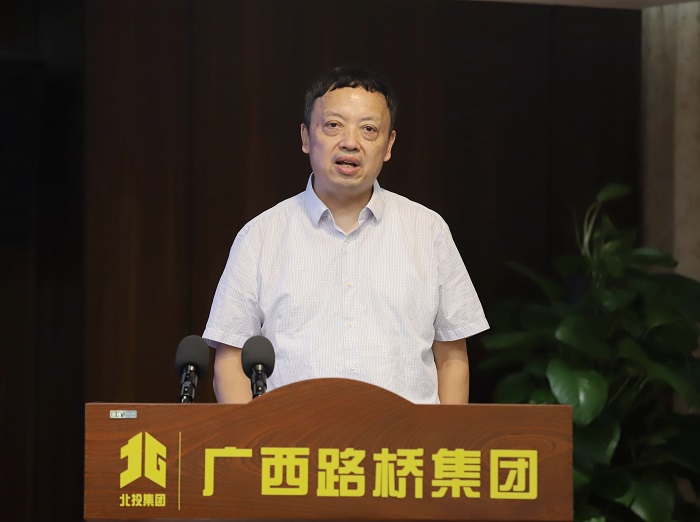 首页- 必发集团有限公司官方网站