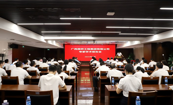 首页- 必发集团有限公司官方网站