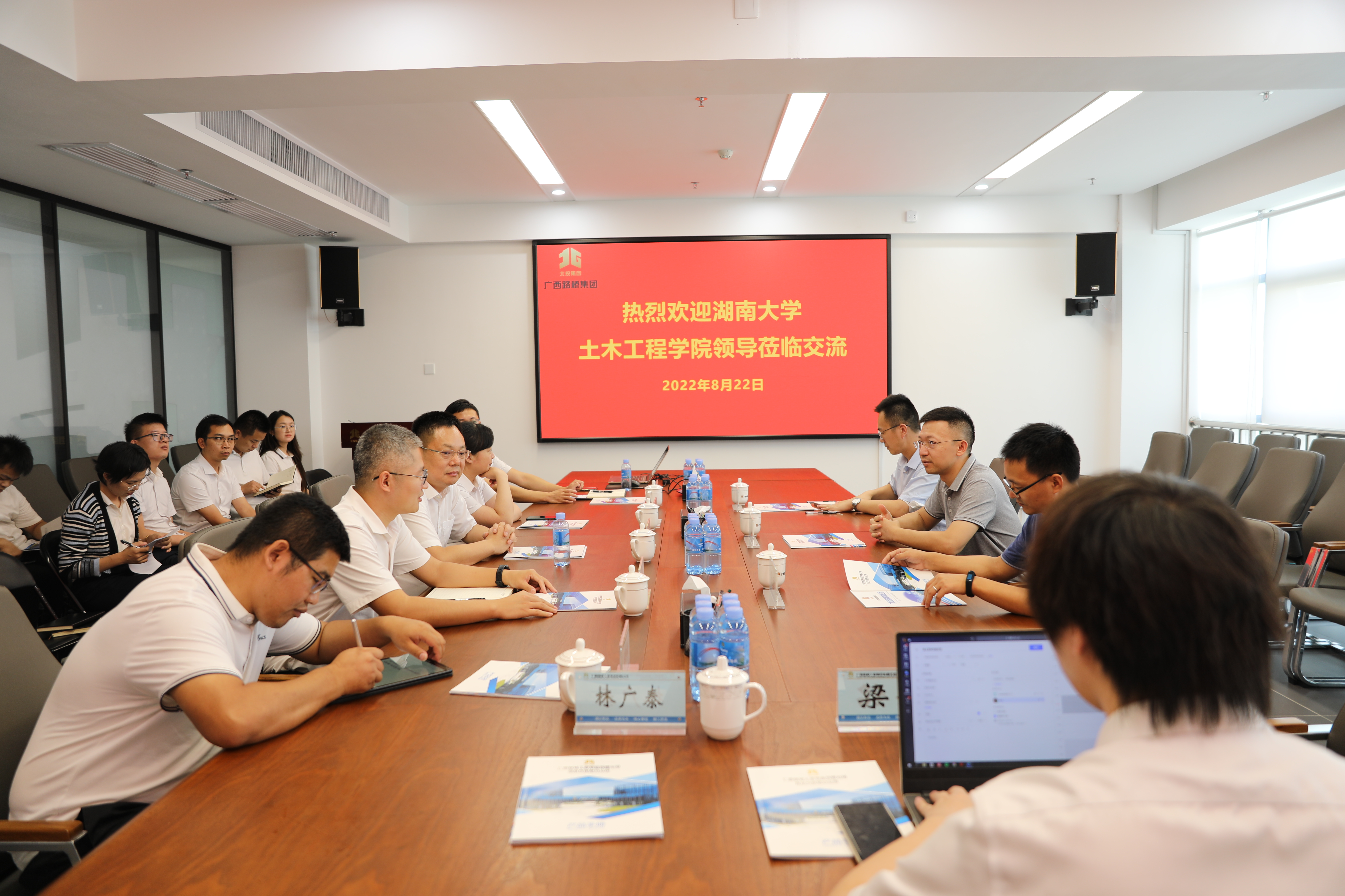 首页- 必发集团有限公司官方网站