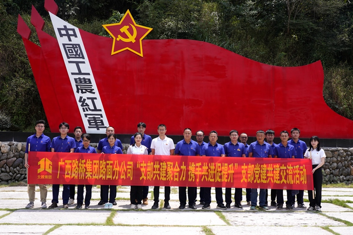 首页- 必发集团有限公司官方网站