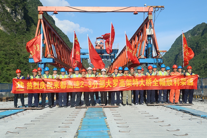 首页- 必发集团有限公司官方网站