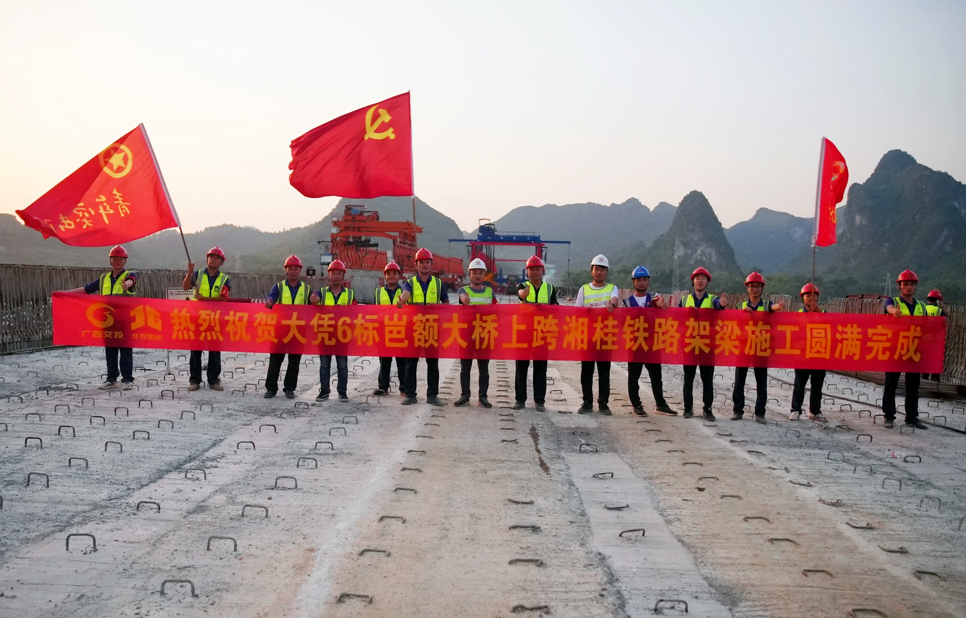 首页- 必发集团有限公司官方网站