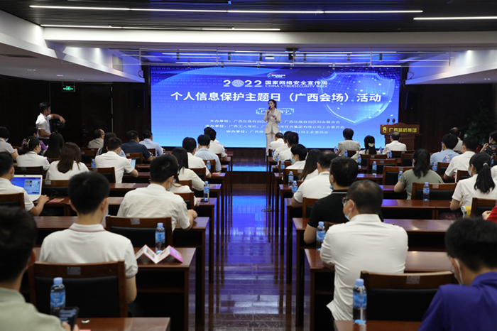 首页- 必发集团有限公司官方网站