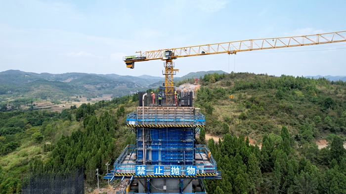 首页- 必发集团有限公司官方网站