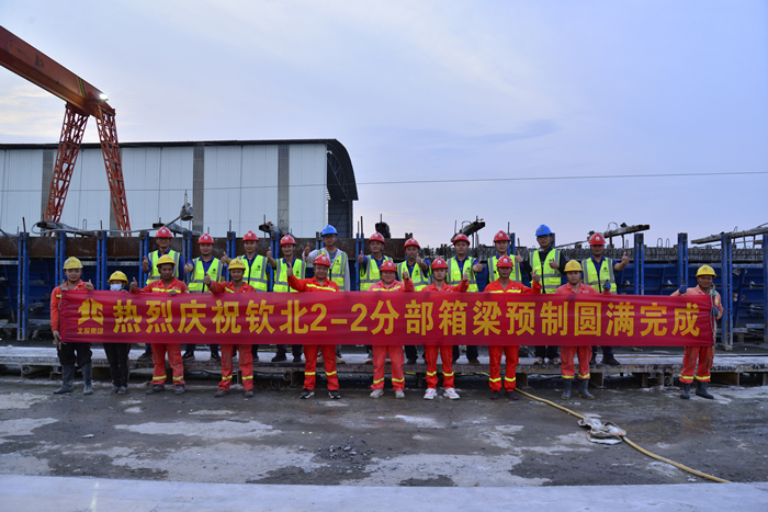 首页- 必发集团有限公司官方网站