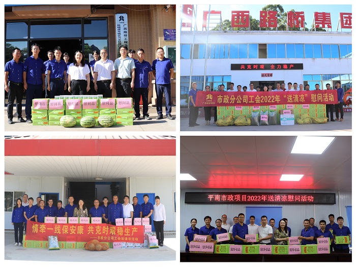 首页- 必发集团有限公司官方网站