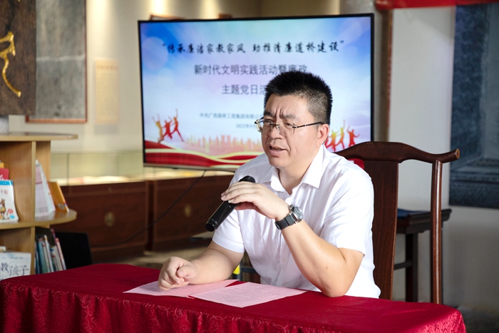 首页- 必发集团有限公司官方网站