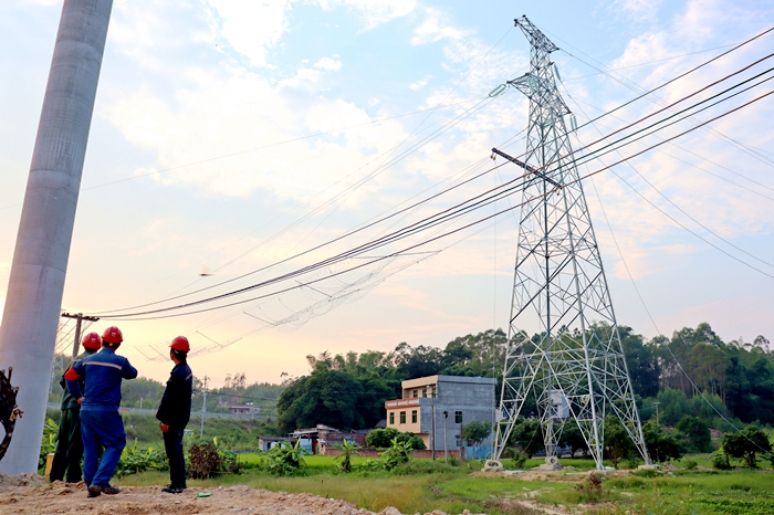 首页- 必发集团有限公司官方网站