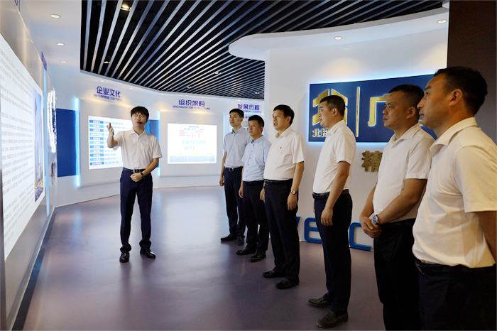 首页- 必发集团有限公司官方网站