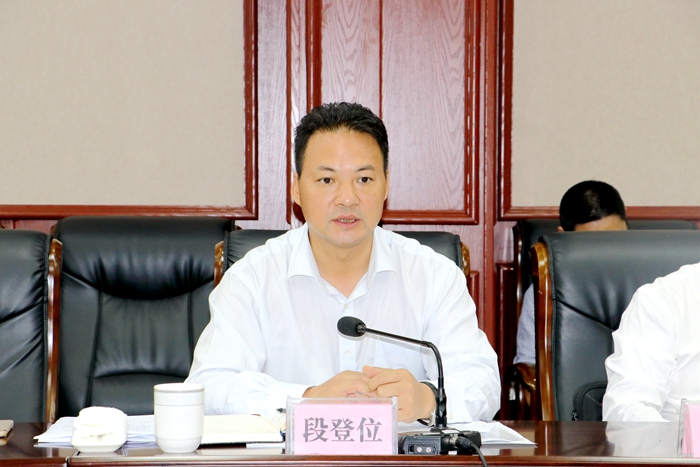 首页- 必发集团有限公司官方网站