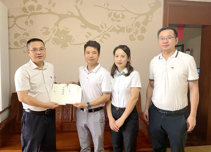 首页- 必发集团有限公司官方网站