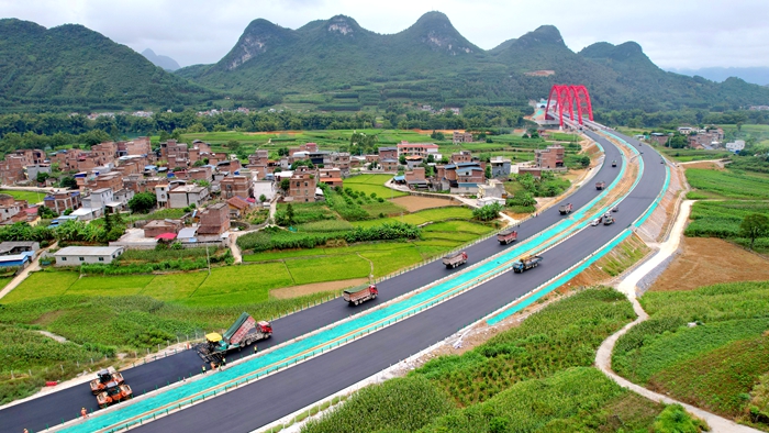 首页- 必发集团有限公司官方网站