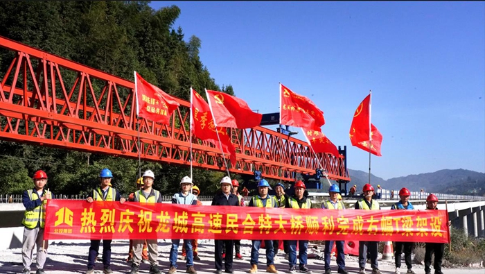 首页- 必发集团有限公司官方网站