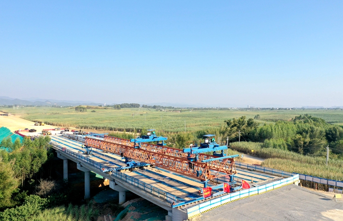 首页- 必发集团有限公司官方网站