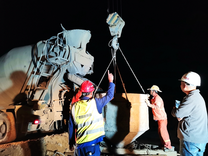 首页- 必发集团有限公司官方网站