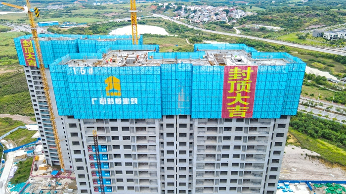 首页- 必发集团有限公司官方网站